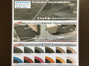 GA[YbNWpNV350Lo E26 v~AGX tA}bg (LUXURY) CG[