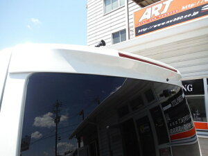 エアーズロックジャパンNV350キャラバン E26 標準ボディ 前期 リアルーフスポイラー LED付き 未塗装