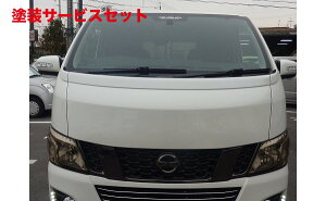 Гhi GA[YbNWpNV350Lo {lbgX|C[ 3pcs hi