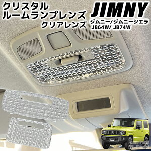 Wj[ JB64W / Wj[VG JB74W NX^[vY NA p݌v  JX^ p[c ANZT[ XYL