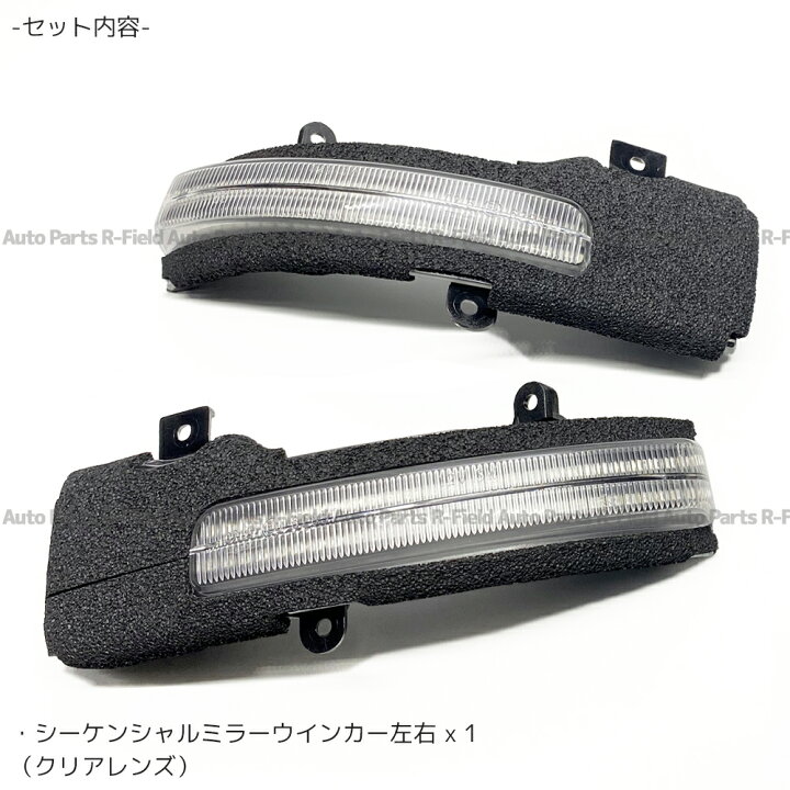 楽天市場】アウトランダー ekワゴン ekカスタム ekクロス ekスペース 