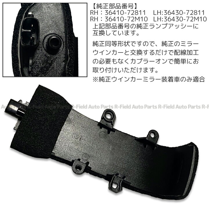 楽天市場】アルファード 20系 / ヴェルファイア 20系 前期 / 後期 