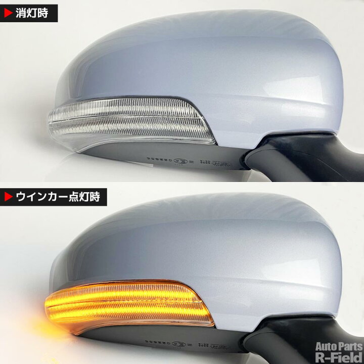 楽天市場】【点灯モード切替スイッチ付き】 マークX 130系 / マークX 