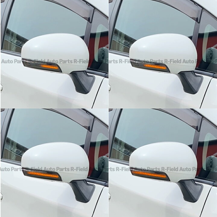 楽天市場】シーケンシャル サイドミラー ウインカー スモークレンズ 