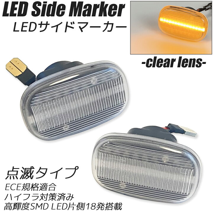 楽天市場】ハイラックスサーフ 215系/210系 TRN210/GRN210/TRN215 