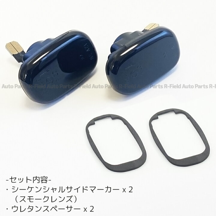 楽天市場】ハイラックスサーフ 215系/210系 TRN210/GRN210/TRN215 