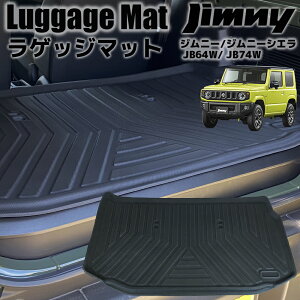 Wj[ JB64 / Wj[VG JB74 p݌v Yh~ ϋv TPE QbW}bg gN}bg ubN A p[c 3w\  }bg V[g JB64W JB74W