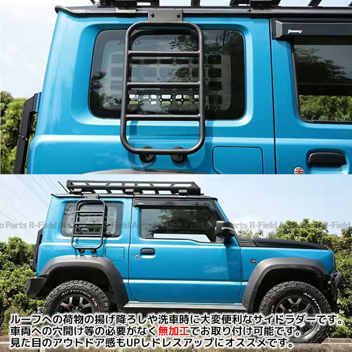SALE/91%OFF】 AP サイドラダー ブラック アルミ合金製 AP-XT1317 入数 fucoa.cl SALE/91%OFF】 AP サイドラダー ブラック アルミ合金製 AP-XT1317 入数 fucoa.cl
