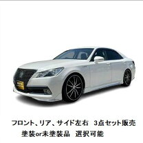 楽天市場】マジェスタ サイドステップ（車用品｜車用品・バイク用品 