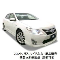 楽天市場】avv50 カムリ フロントバンパーの通販