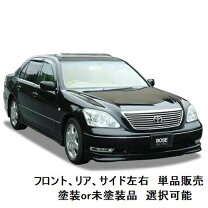 楽天市場】セルシオ3点セットエアロの通販