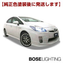 楽天市場】プリウス 30 ハーフエアロ 3点の通販 