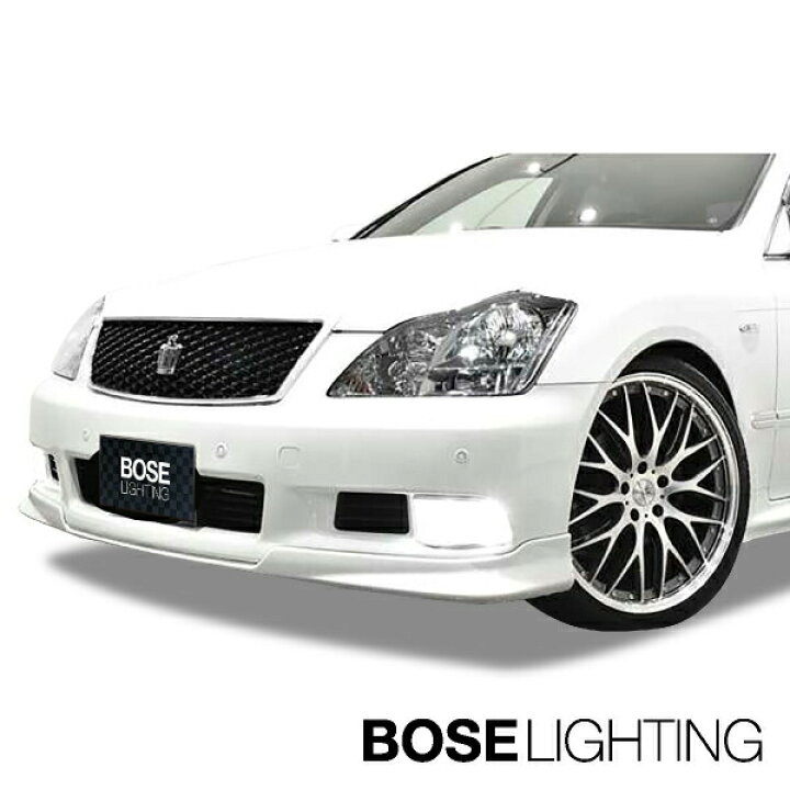 楽天市場】【BOSE LIGHTING】 180系 クラウン アスリート 後期 エアロ 
