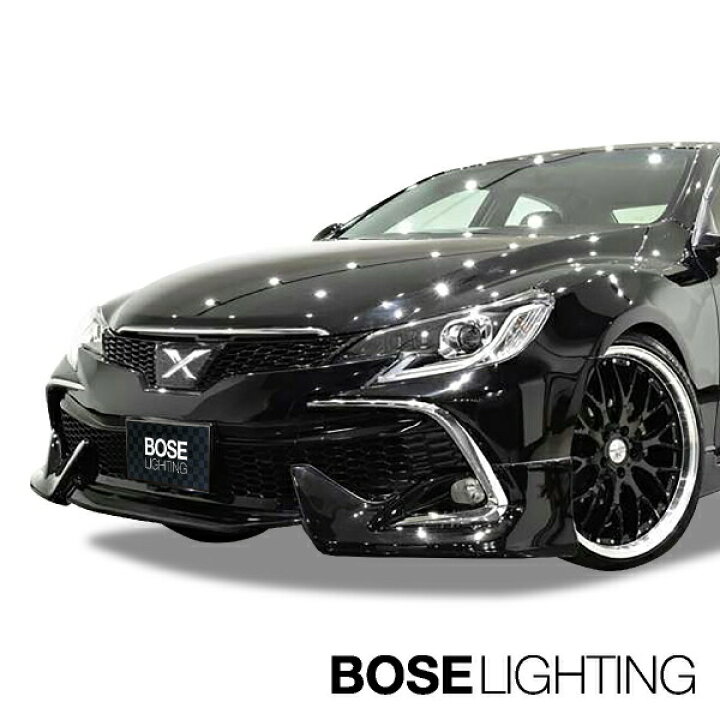 楽天市場】【BOSE LIGHTING】 マークX 130系 前期 中期 エアロパーツ 