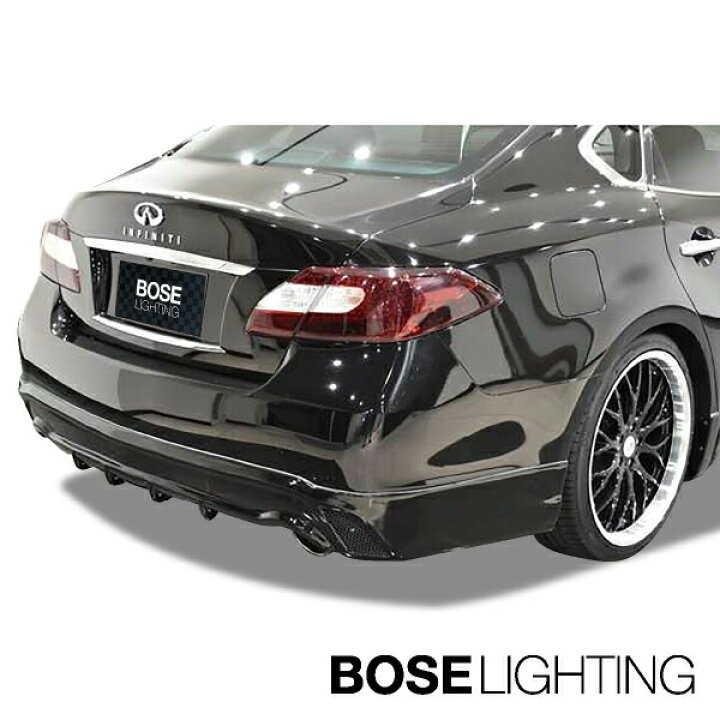 楽天市場】【本日ポイント10倍！】Y51 系 フーガ 前期 エアロ 【単品  