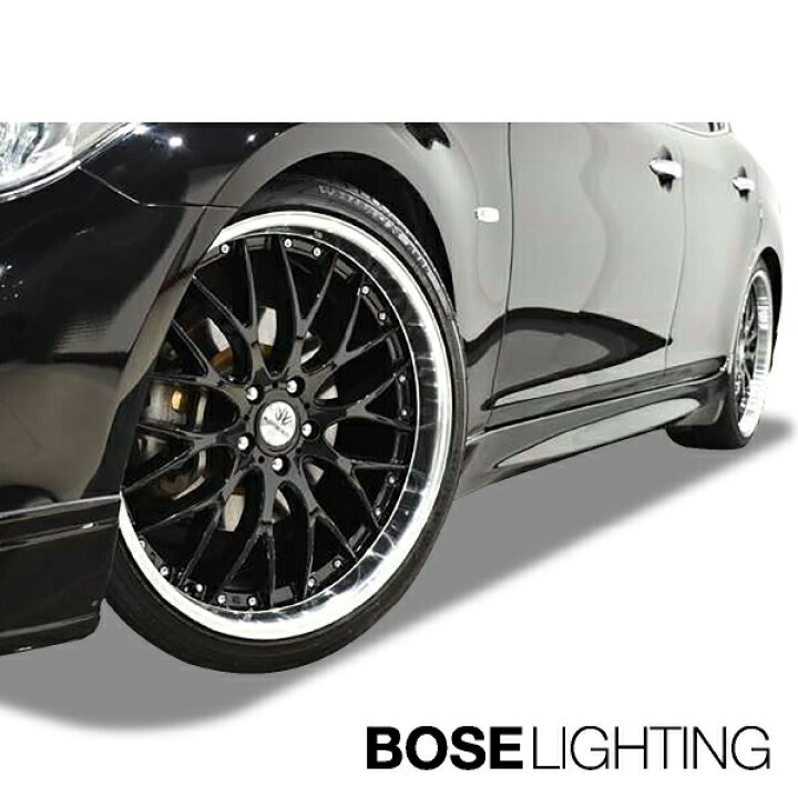 楽天市場】【本日ポイント10倍！】Y51 系 フーガ 前期 エアロ 【単品  