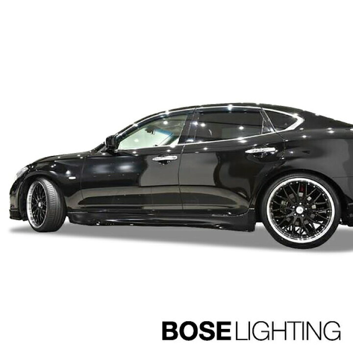 楽天市場】【本日ポイント10倍！】Y51 系 フーガ 前期 エアロ 【単品  