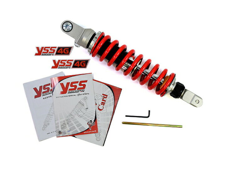 楽天市場】YSS リアサスペンション CRM50 専用 ガスショック MZ 
