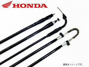 tgu[LP[u NAXN[s[ AF55 X}[gDIO AF56 tgu[LC[ i45440-GET-010 BCH-050F/F