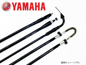 フロントブレーキケーブル タウンメイト50 3EL 80 3EJ フロントブレーキワイヤー 純正品番 22F-26341-00 BCY-010F相当 カスタム パーツ