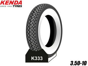 KENDA �P���_ �^�C�� K333 3.50-10 350-10�z���C�g���{���^�C�� VESPA ���F�X�p �����L�[ �S������ �`���[�u�^�C�� �J�X�^�� �p�[�c