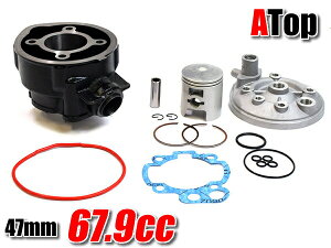 ATop G[gbv {AAbv V_[Lbg Aprilia AvA RS50 AM5 AM6p 47mm 67.9cc 47Ӄ{A wbht JX^ p[c