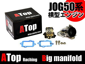 rbNLu rbNCe[N}jz[h JOG50 OhANVX100 AvI WO ANVX90 33mm OKOLu PWK JX^ p[c