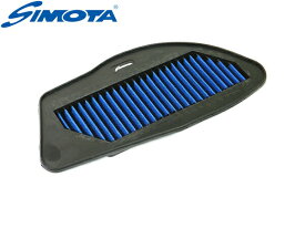 SIMOTA エアフィルター OYA-0121 シグナスX125 5％アップ ハイフロー エアー エレメント カスタム パーツ