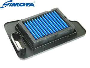 SIMOTA �G�A�t�B���^�[ OSU-4007 AN400 BURGMAN/�X�J�C�E�F�C�u400 �J�X�^�� �p�[�c