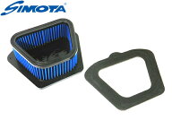 SIMOTA エアフィルター OSU-1399 GSXR1300Rハヤブサ(99-07) カスタム パーツ