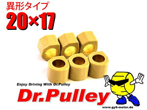 hN^[v[[ ٌ`EFCg[[ Dr.Pulley 20×17}bVv[[K MALLOSI JX^ p[c