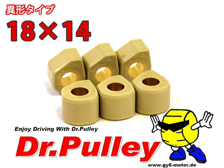 複数注文可能 Dr Pulley Drプーリー ドクタープーリー17×12角型13.0gストリートマジック110 CF12A 【2021正規激安】 複数注文可能 Dr Pulley Drプーリー ドクタープーリー17×12角型13.0gストリートマジック110 CF12A 【2021正規激安】