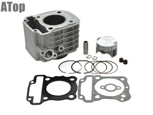高品質 アドレス125 DT11A スウィッシュ125 DV12Bアルミ シリンダーキット ノーマルサイズ カスタム パーツ
