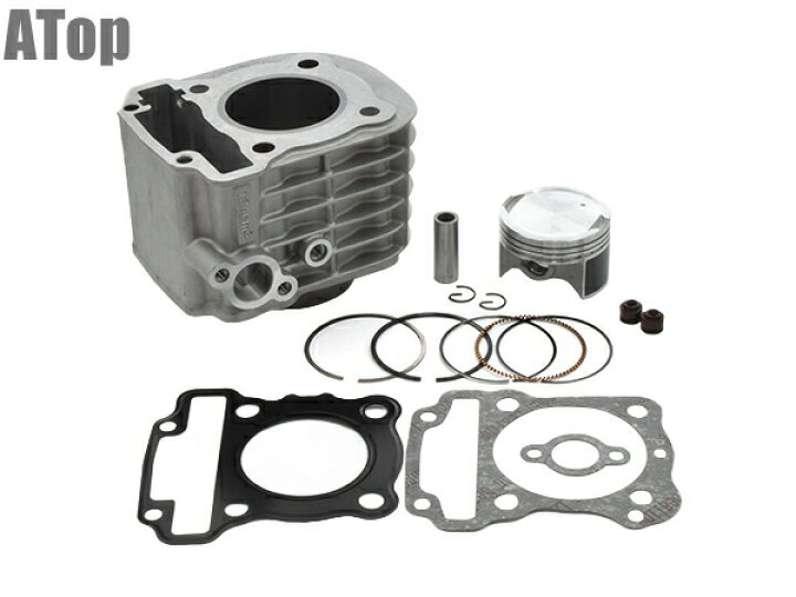 楽天市場】高品質 アドレス125 DT11A スウィッシュ125 DV12Bアルミ 