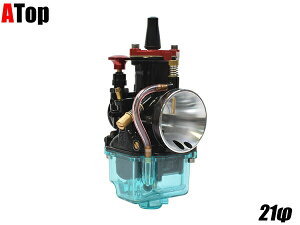 ATop ubNLu^[ 21 p[WFbgtI 2TCN 4TCN Lu PWK^Cv JX^ p[c