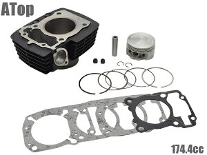 ATop �A���~�{�A�A�b�v�L�b�g CBF125 62.0mm 174.4cc SDH125-51 SDH125-51A �u���b�N �J�X�^�� �p�[�c