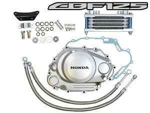 CBF125 ICN[[Lbg ICN[[ tXe[ z[Xt Vo[ JX^ p[c