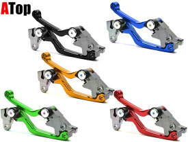 ピボットレバーセット CRM250R CRM250AR XR250 XR400モタード ショートレバー カスタム パーツ