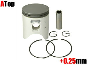 CRM250 +0.25mm オーバーサイズピストンキット カスタム パーツ