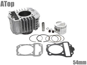 クロスカブ110 JA10 スーパーカブ110 JA07 ボアアップキット 54mm 127.2cc カスタム パーツ