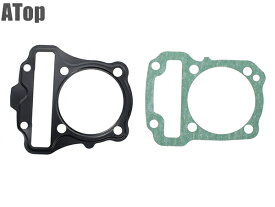 クロスカブ110 JA10 スーパーカブ110 JA07 ボアアップ用ガスケットセット 54mm 127.2cc ヘッド ベースガスケット カスタム パーツ
