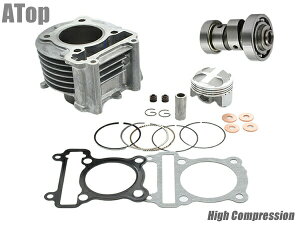 VOiXX125 5UA 5TY SE12J SE44J SEA5J SED8J {AAbvLbg 58.5mm 155.5cc nCRvsXgdl nCJZbg JX^ p[c