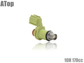 シグナスX125 4型 大容量 10孔 多孔 インジェクター噴射容量 170cc SEA5J SED8J カスタム パーツ