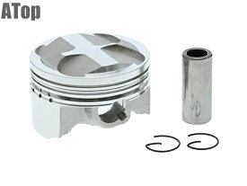 シグナスX125 5UA 5TY SE12J SE44J SEA5J SED8J ボアアップ用ピストン 58.5mm 155.5cc ハイコンプピストン仕様 カスタム パーツ