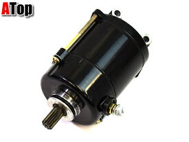 強化セルモーター シグナスX125 SE12J SE44J BWS125 BW'S125 ビーウィズ スターターモーター カスタム パーツ