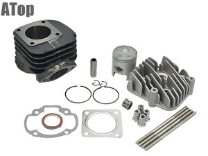 ATop X[p[{AAbvLbg G[gbv HONDA z_ CuDIOn ^GWp 44mm 59.7cc AF34 AF35 AF38 AF48 JX^ p[c