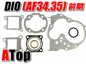 CuDIO CufBI KXPbgZbg O AF34 AF35 ZX ~bVKXPbg JX^ p[c