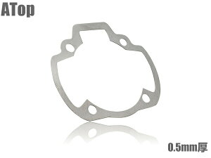 CuDIO ZX AF34 AF35 0.5mm A~x[XKXPbg 0.5mm Xy[T[ X[uOa50mmΉ JX^ p[c