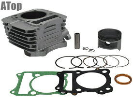 高品質 DR200 ジェベル200 バンバン200アルミ シリンダーキット ノーマルサイズ カスタム パーツ