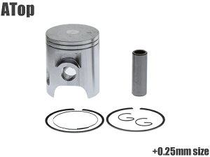 DT125 オーバーサイズ ピストンキット 56.25mm ボアアップサイズ フラットピストン 56.25φ +0.25mm カスタム パーツ